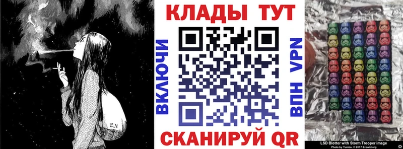 Купить закладку А ПВП  Cocaine  ГАШИШ  МЕФ  Каннабис  Ленск