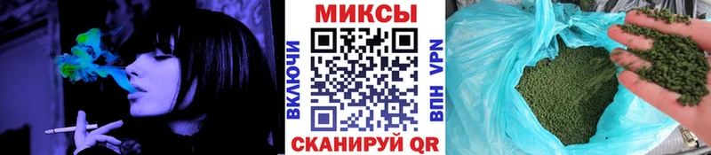 Бутират бутик  Купить где  Ленск 