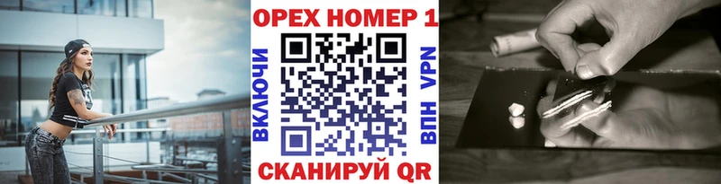 Кокаин VHQ  Купить где  Ленск 