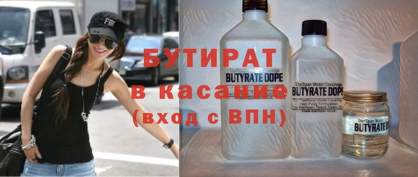 соль ск Липки