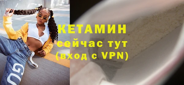 соль ск Липки