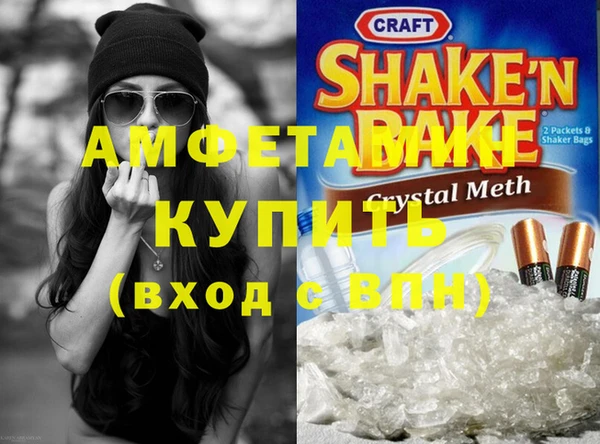 соль ск Липки