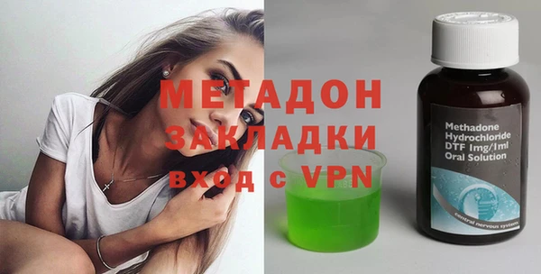 амфетамин Лихославль