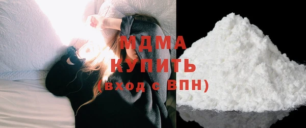амфетамин Лихославль