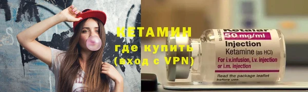 сатива Магадан
