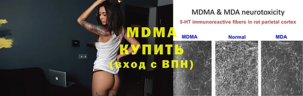 амфетамин Лихославль