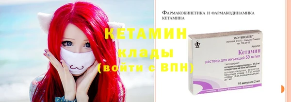 гидропоника Лиски