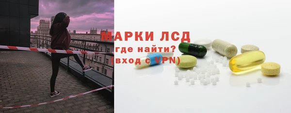 гидропоника Лиски