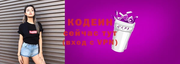 гидропоника Лиски