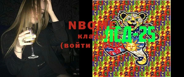 гидропоника Лиски
