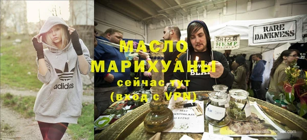 соль ск Липки