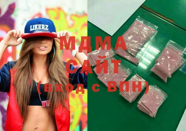 амфетамин Лихославль