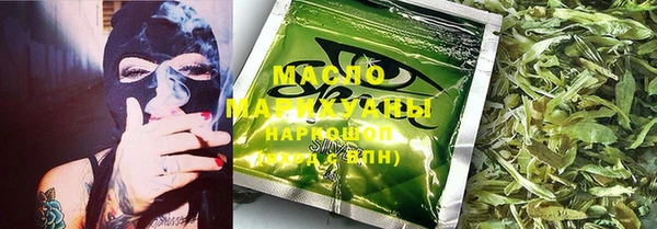 амфетамин Лихославль