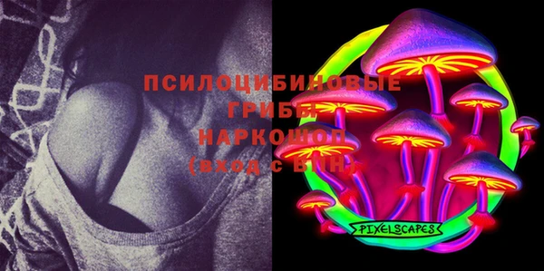 амфетамин Лихославль
