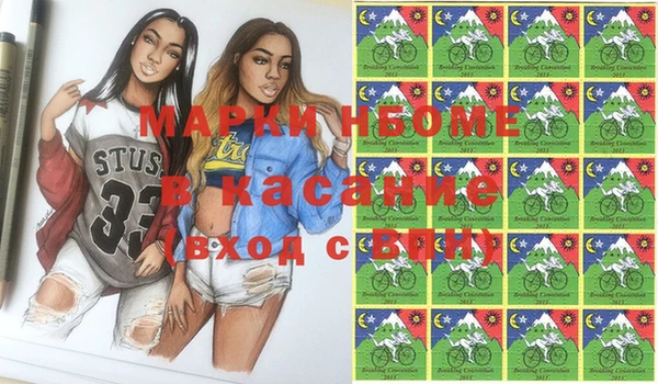 гидропоника Лиски