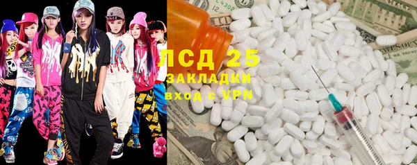 гидропоника Лиски