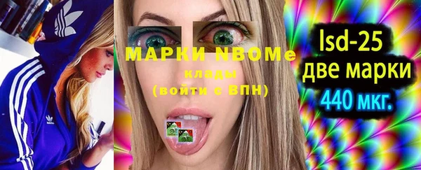 гидропоника Лиски