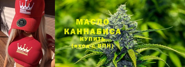 гидропоника Лиски