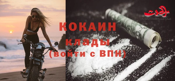 гидропоника Лиски