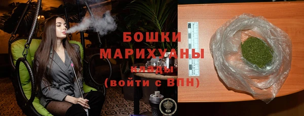 соль ск Липки
