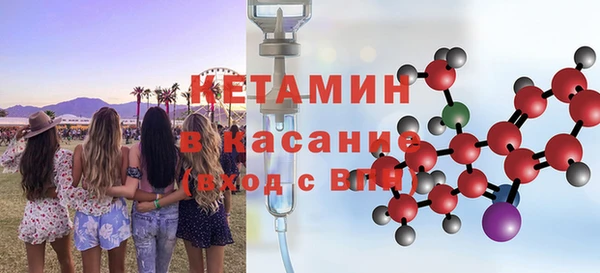 амфетамин Лихославль