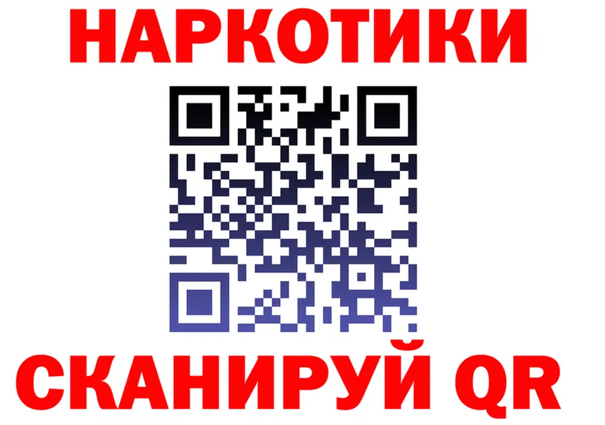 Метадон VHQ ссылка это kraken Ленск